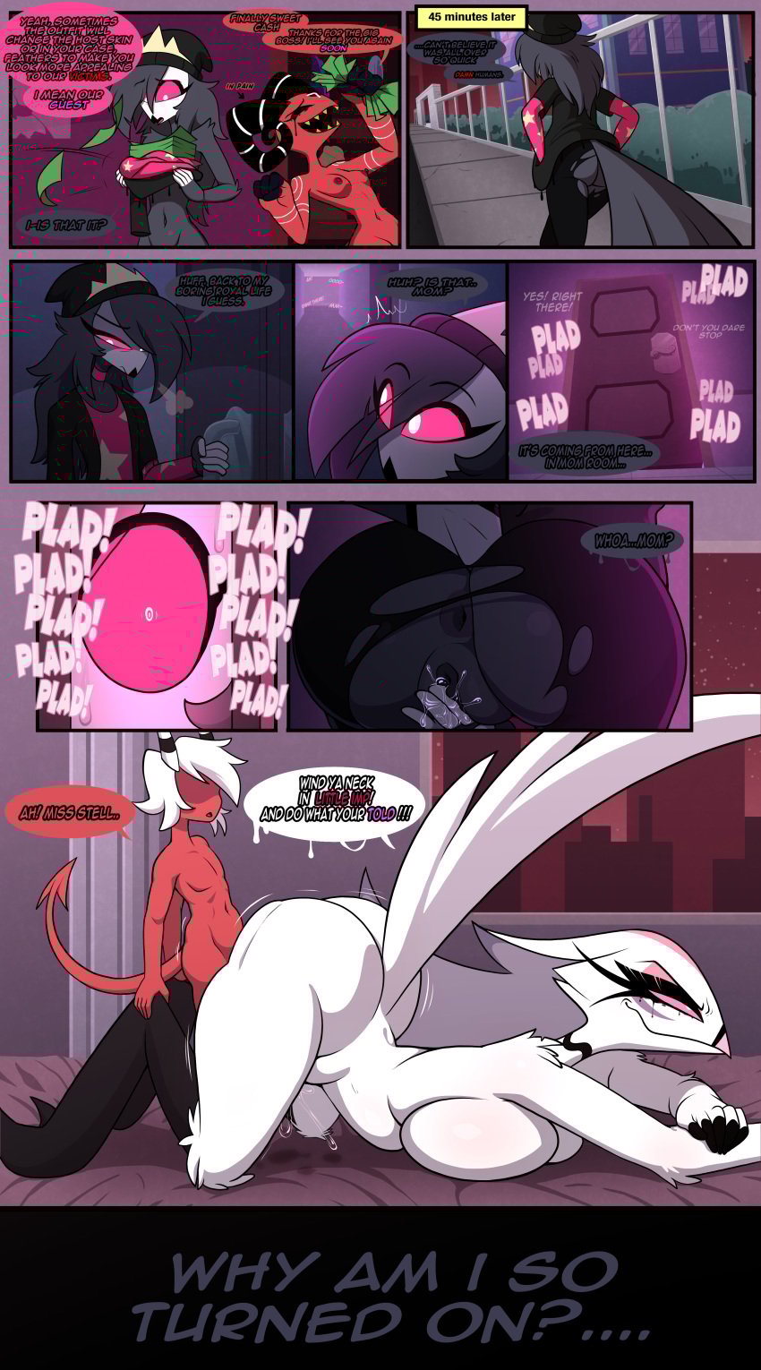 [part 765] artist - spiralart