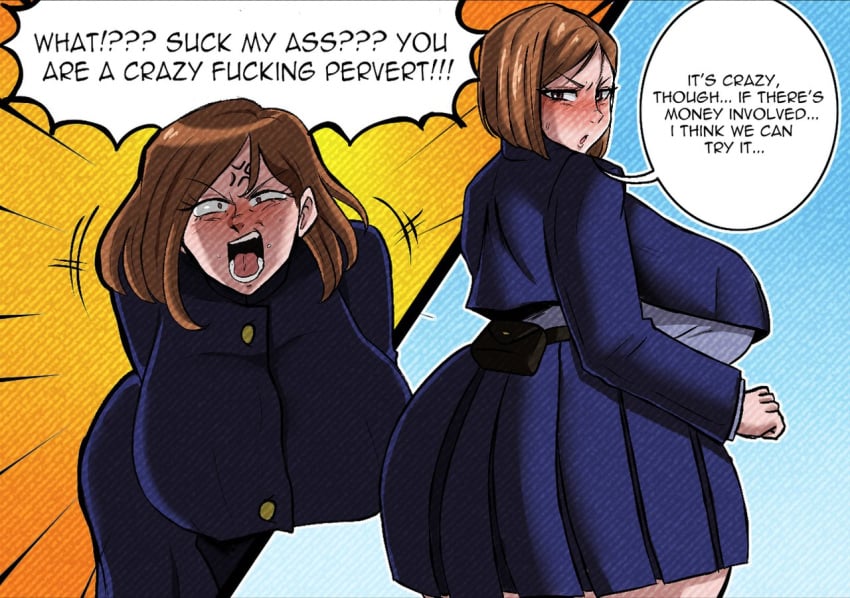 [Part 846] artist - keenkix