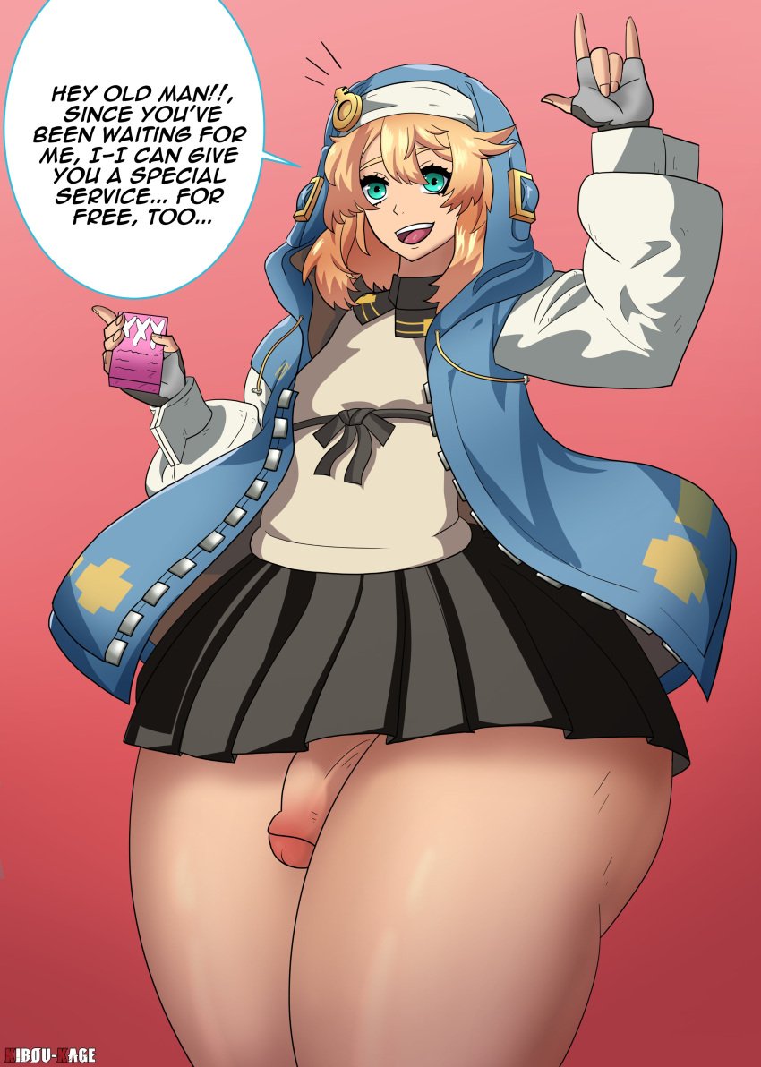 [Part 847] artist - kibou kage