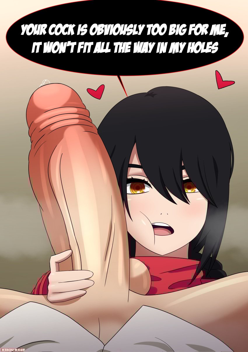 [Part 847] artist - kibou kage