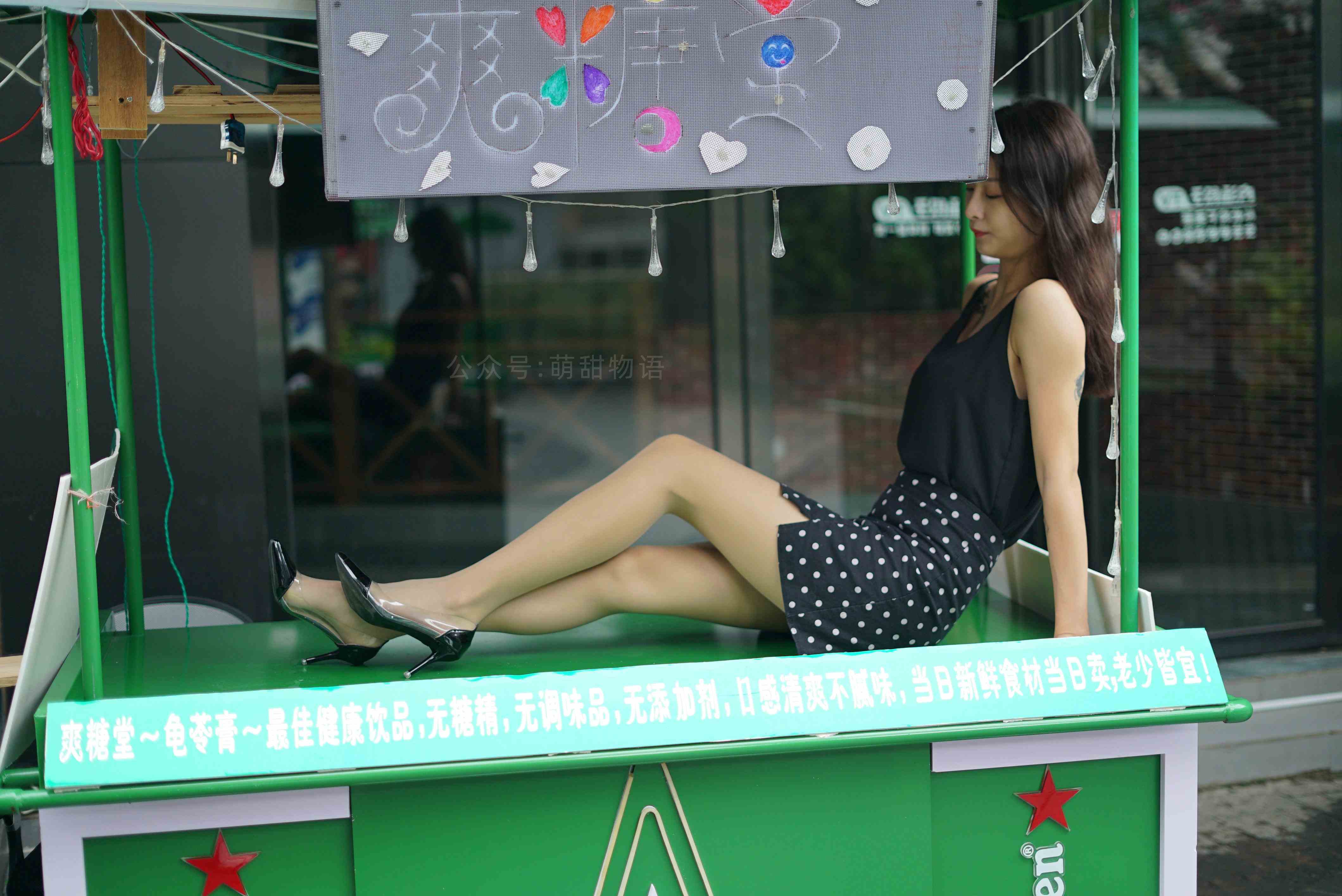 China Beauty Legs and feet 1618