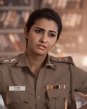 Indian Female Police