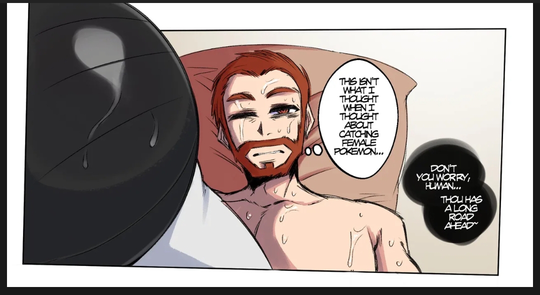 [Part 965] artist - saltyxodium