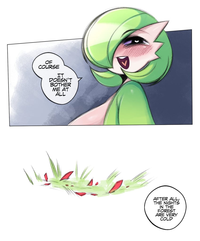 [Part 965] artist - saltyxodium