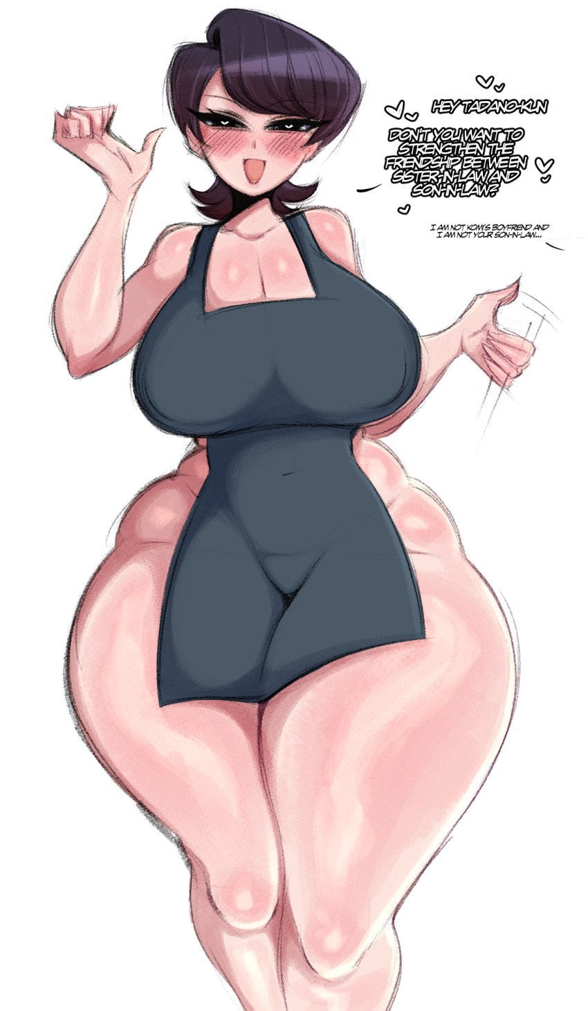 [Part 965] artist - saltyxodium