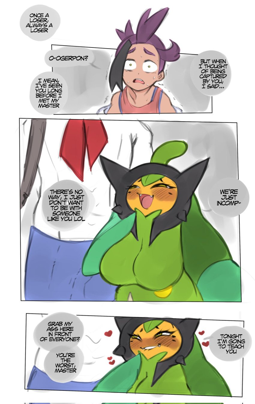 [Part 965] artist - saltyxodium