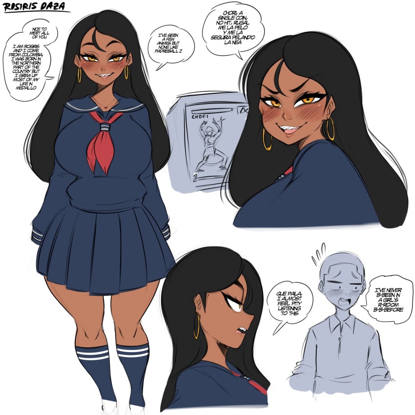 [Part 965] artist - saltyxodium