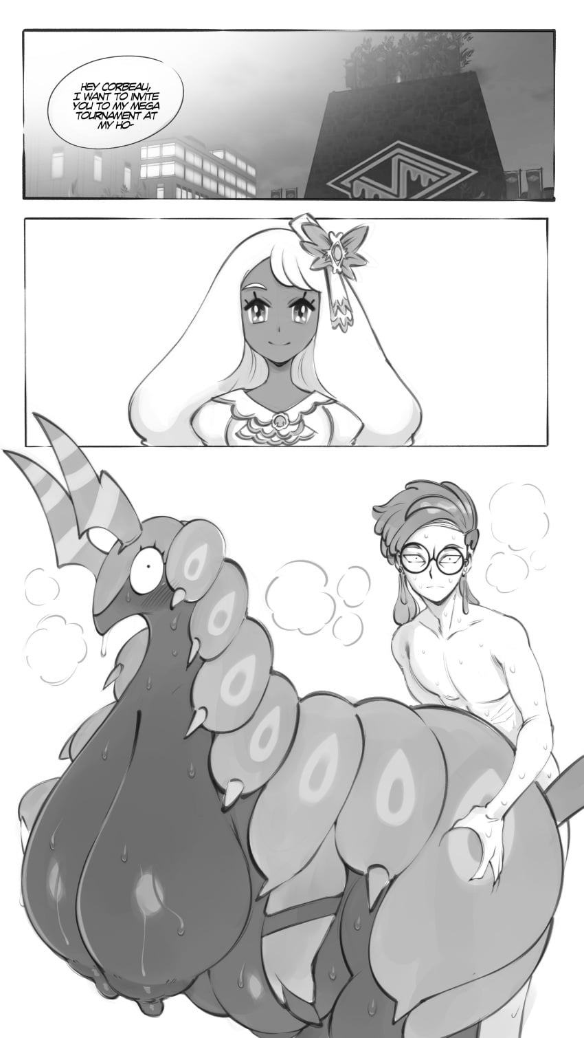 [Part 965] artist - saltyxodium