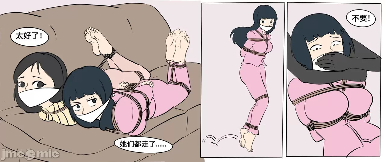 Foot Fetish Lesbian Mother And Daughters Kidnapping Case 1️⃣