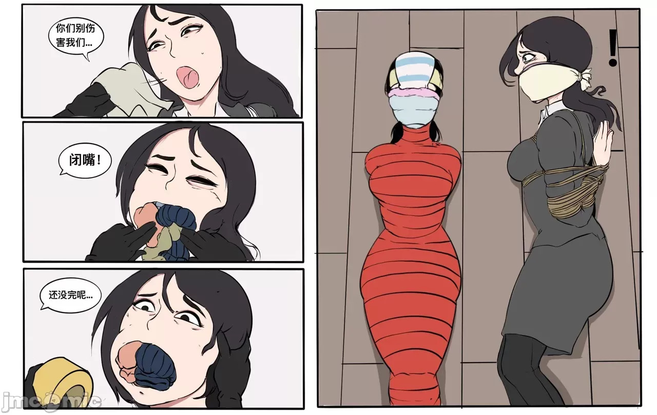 Foot Fetish Lesbian Mother And Daughters Kidnapping Case 1️⃣