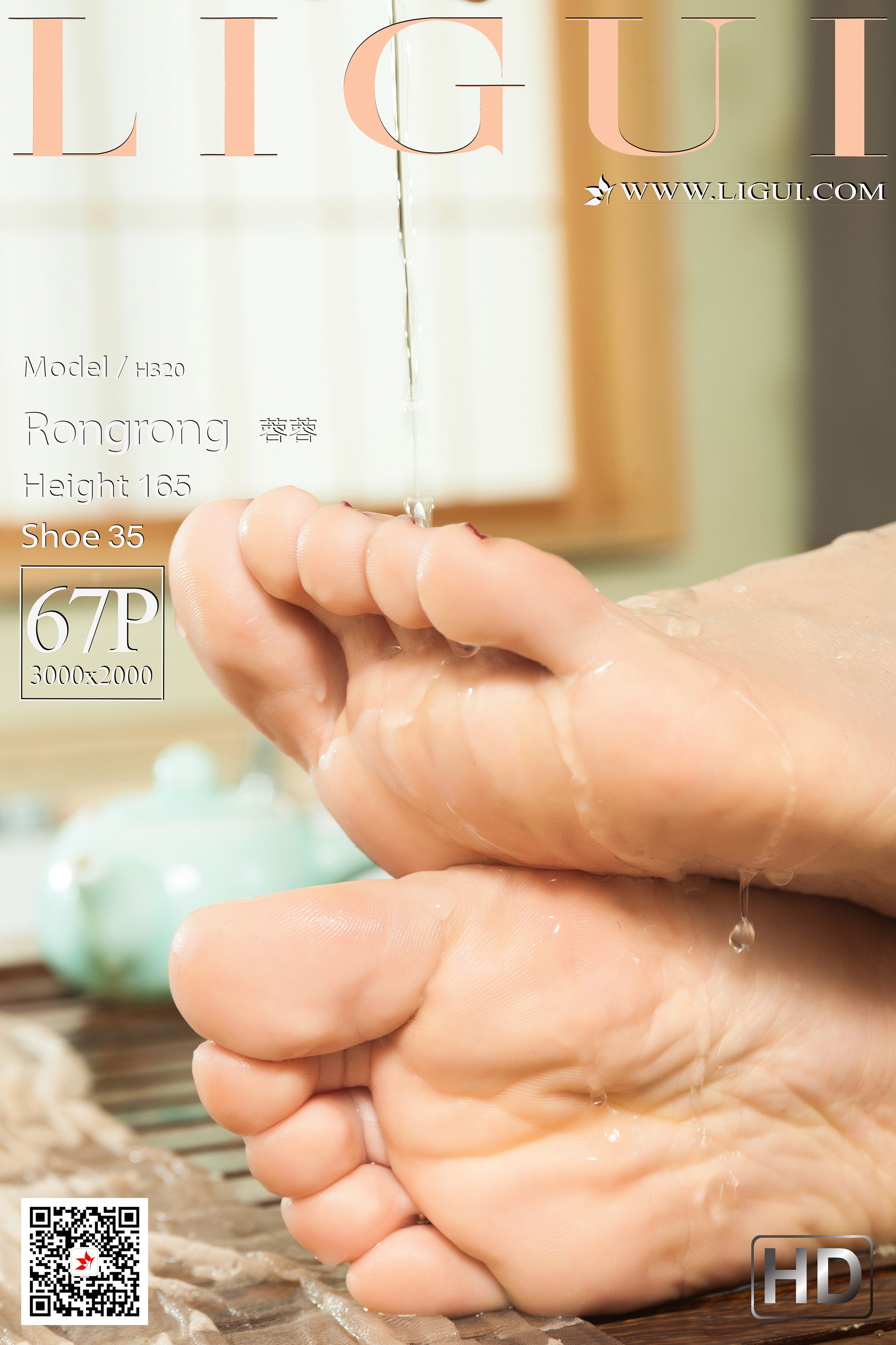 pretty lady dirty feet 184