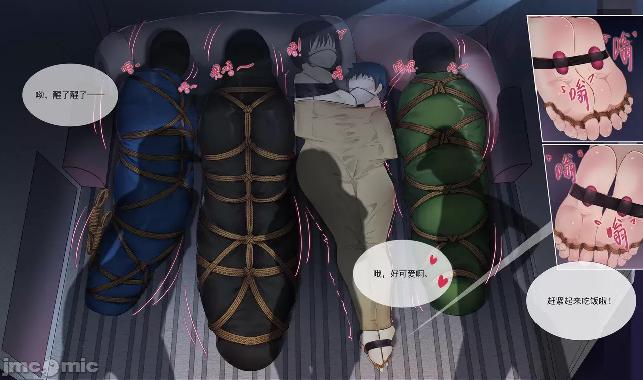 Foot Fetish Lesbian Mother And Daughters Kidnapping Case2️⃣