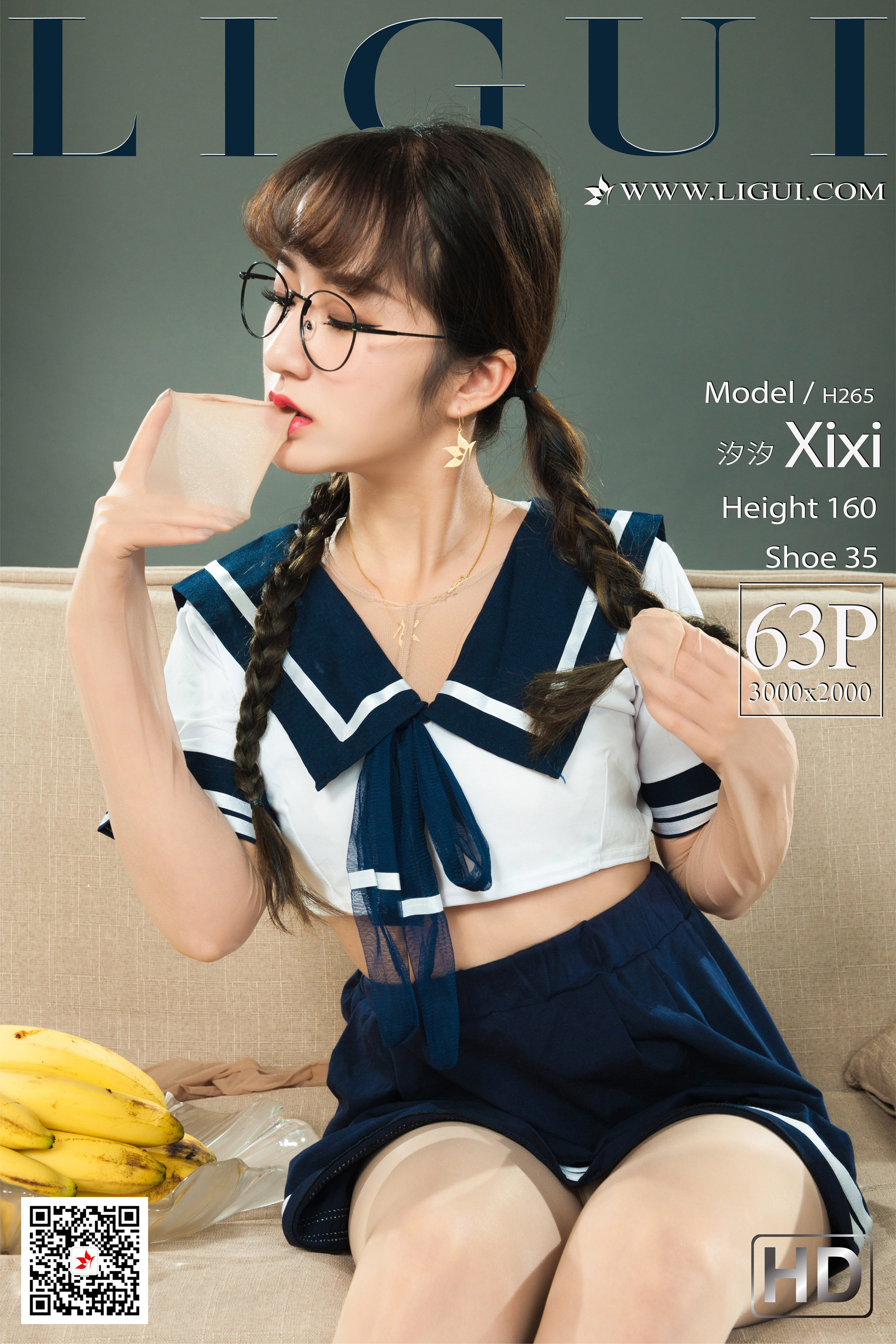 pretty lady dirty feet 187