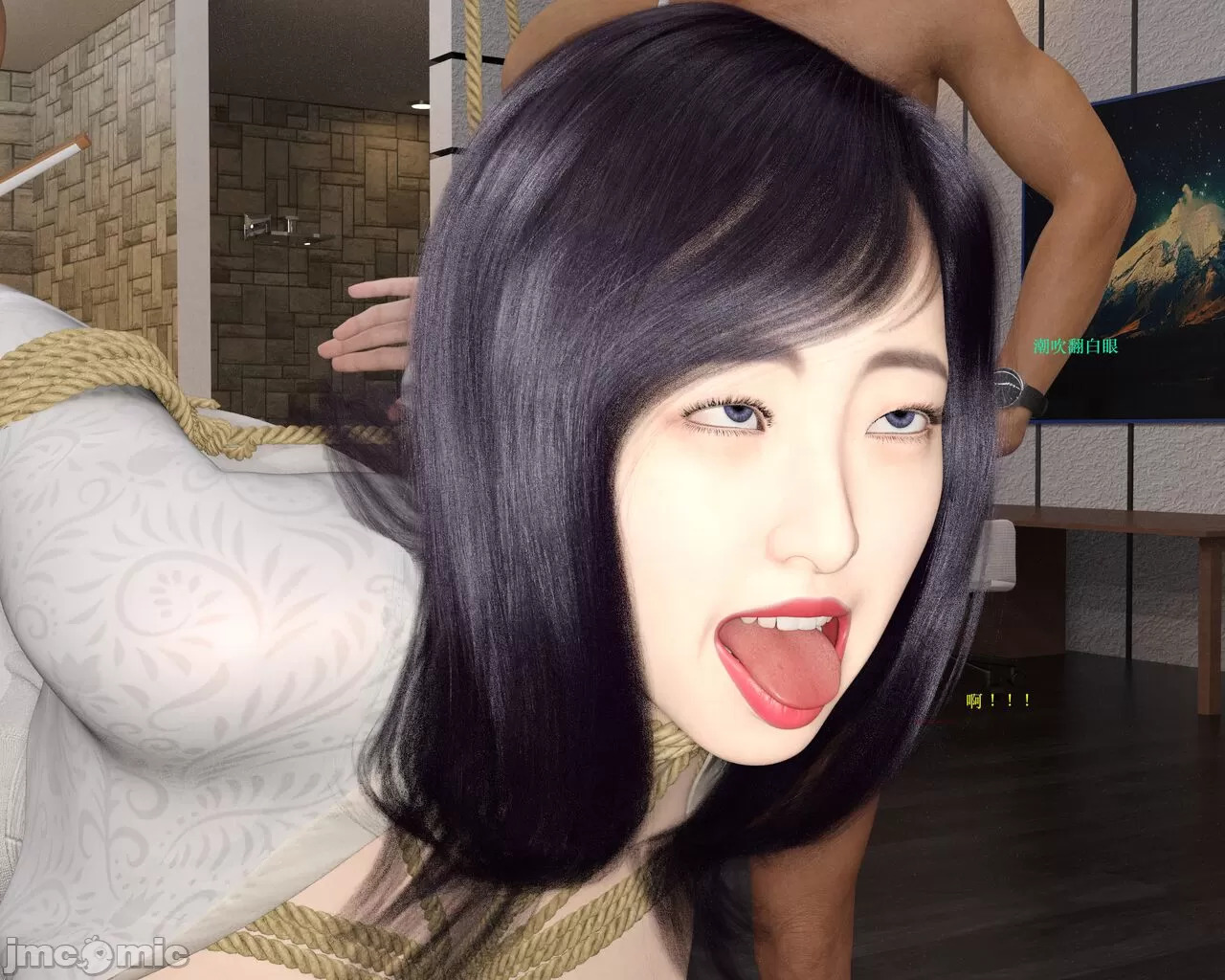 Gang 's Revenge Against Policewoman 2