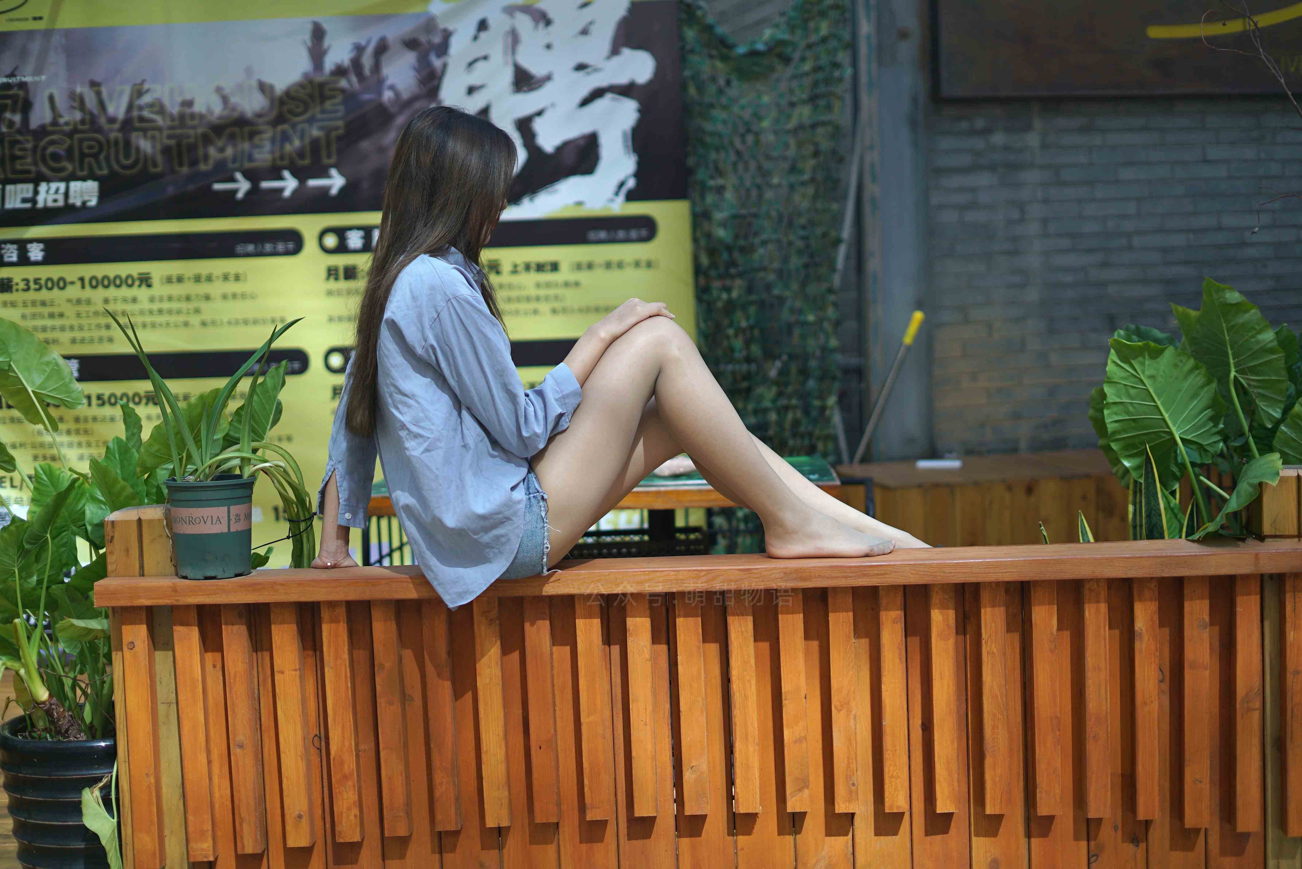 China Beauty Legs and feet 1697