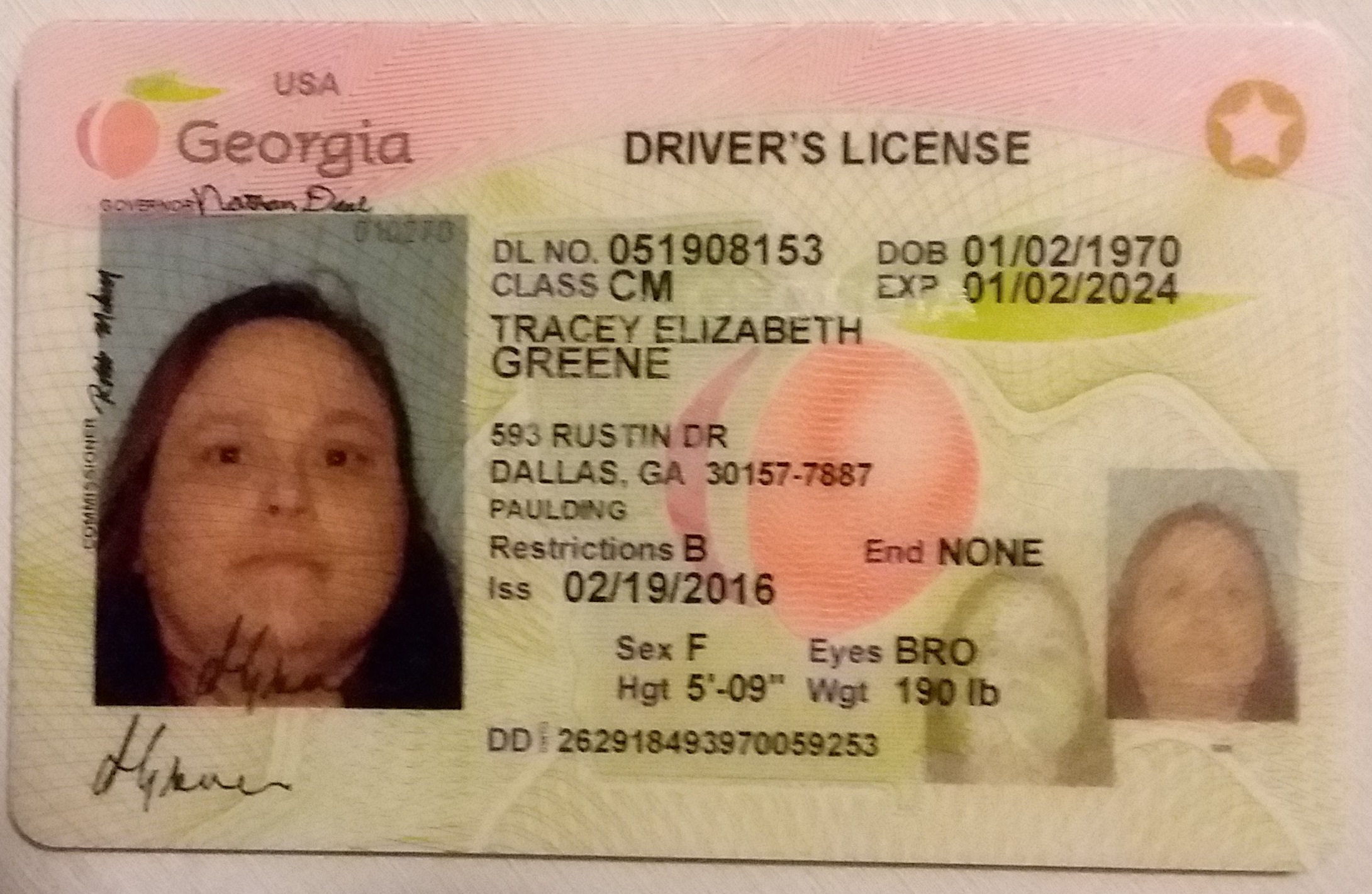 Tracey Stoute-Greene