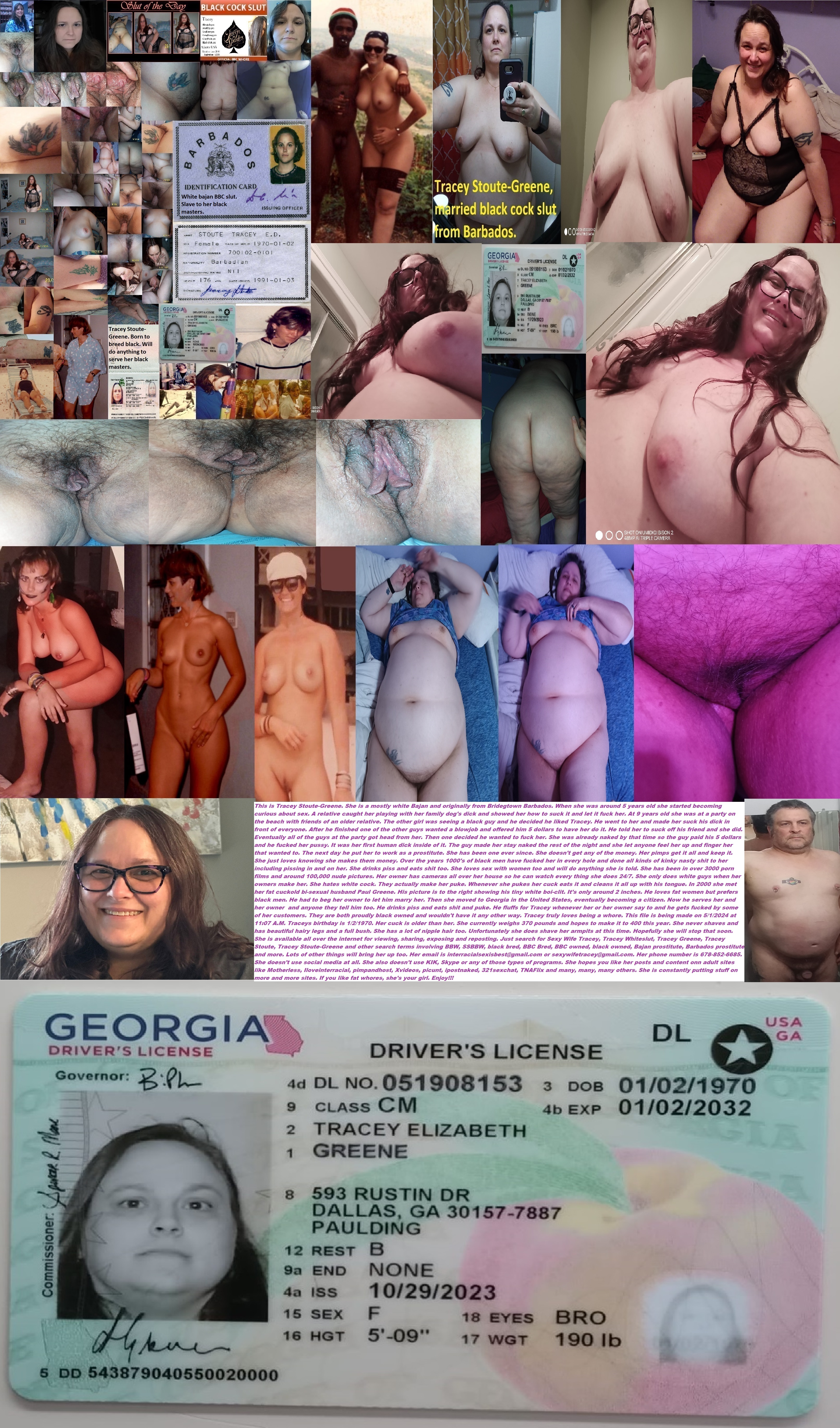 Tracey Stoute-Greene