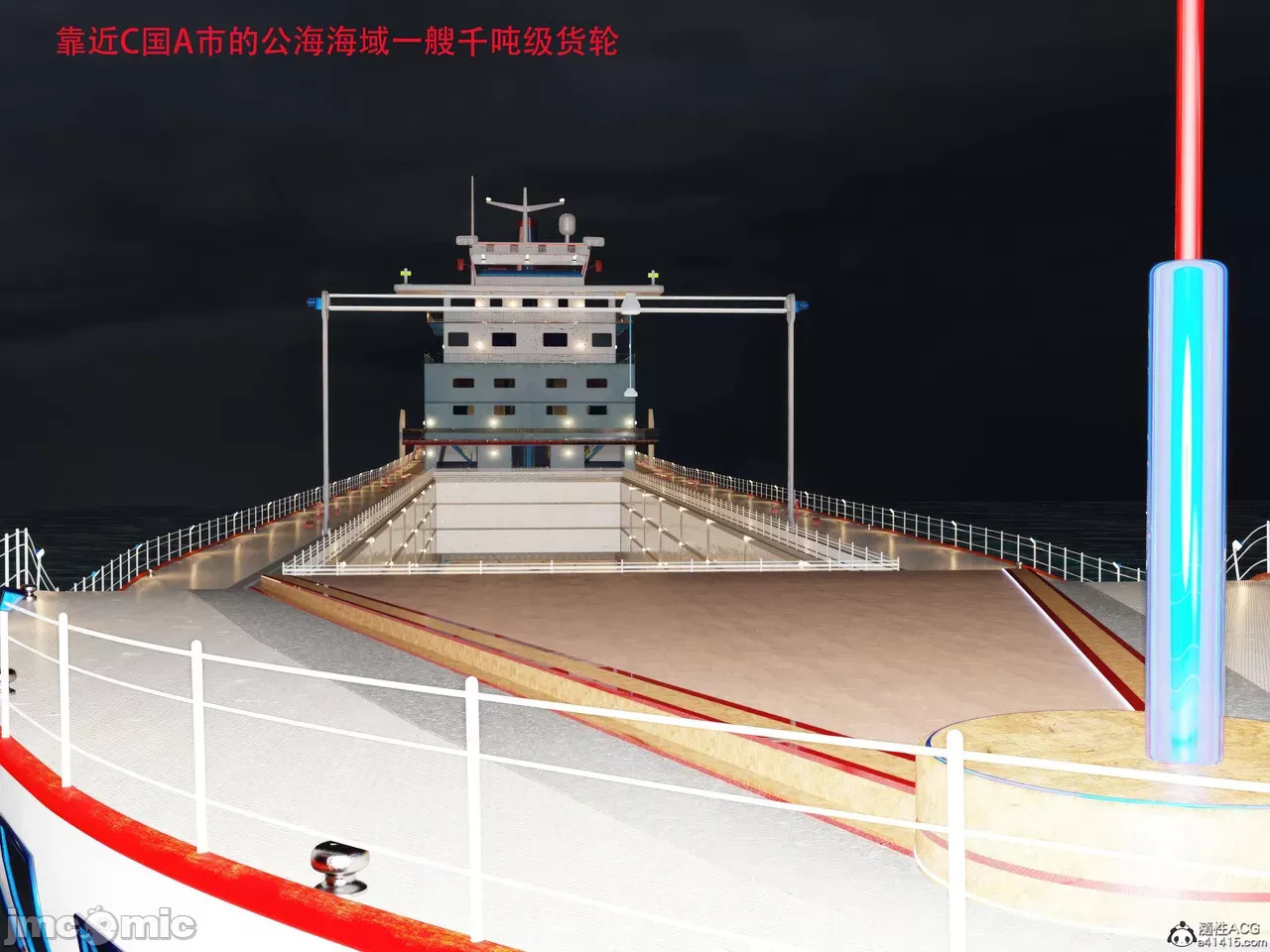 Gang 's Revenge Against Policewoman 7