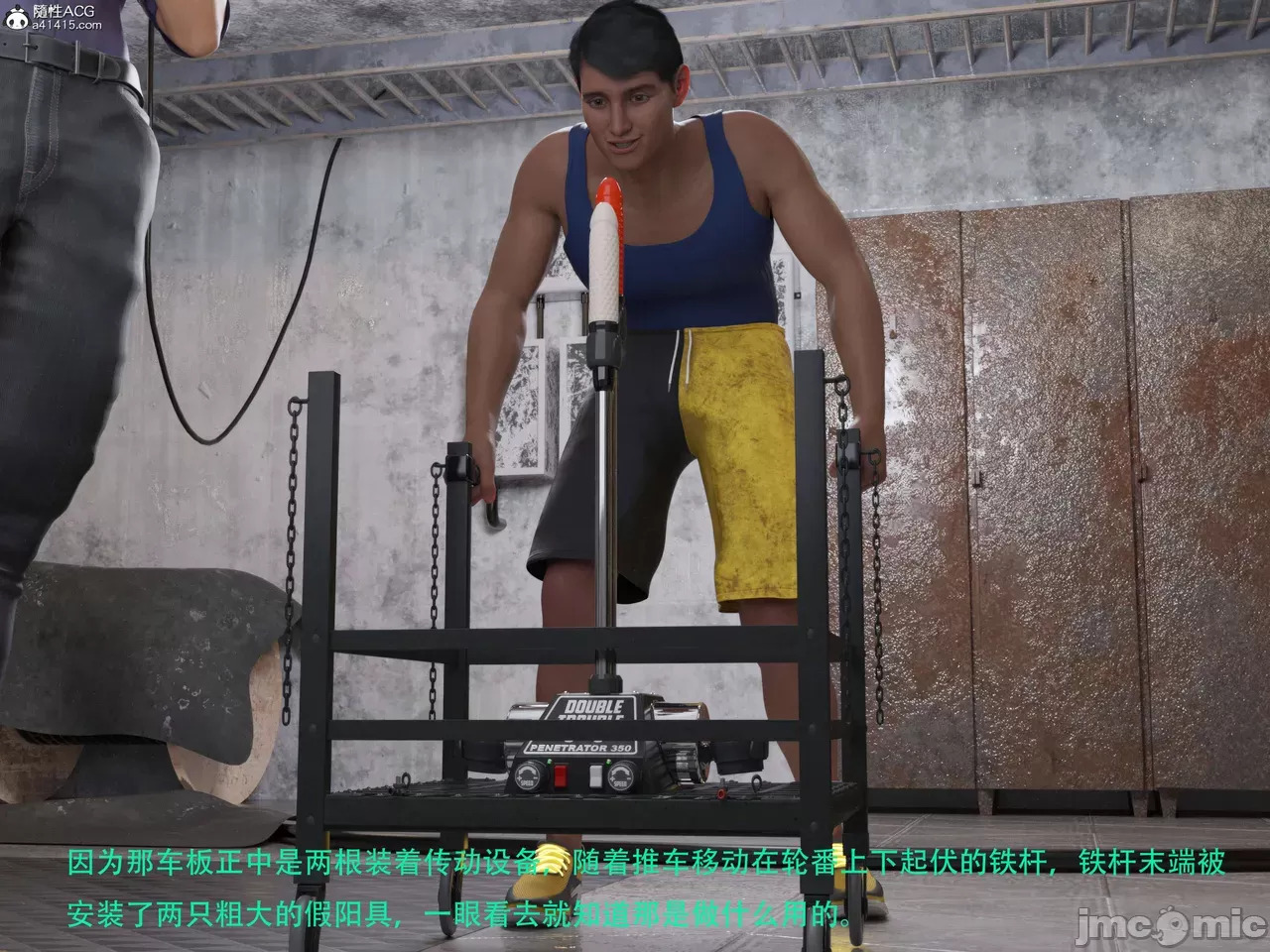 Gang 's Revenge Against Policewoman 7