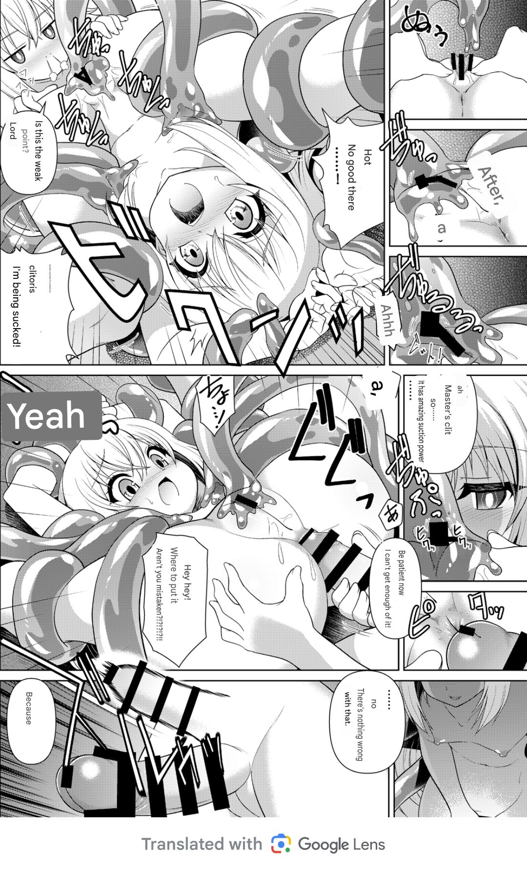 Rimuru X Ciel by Motoe Hiroya translated