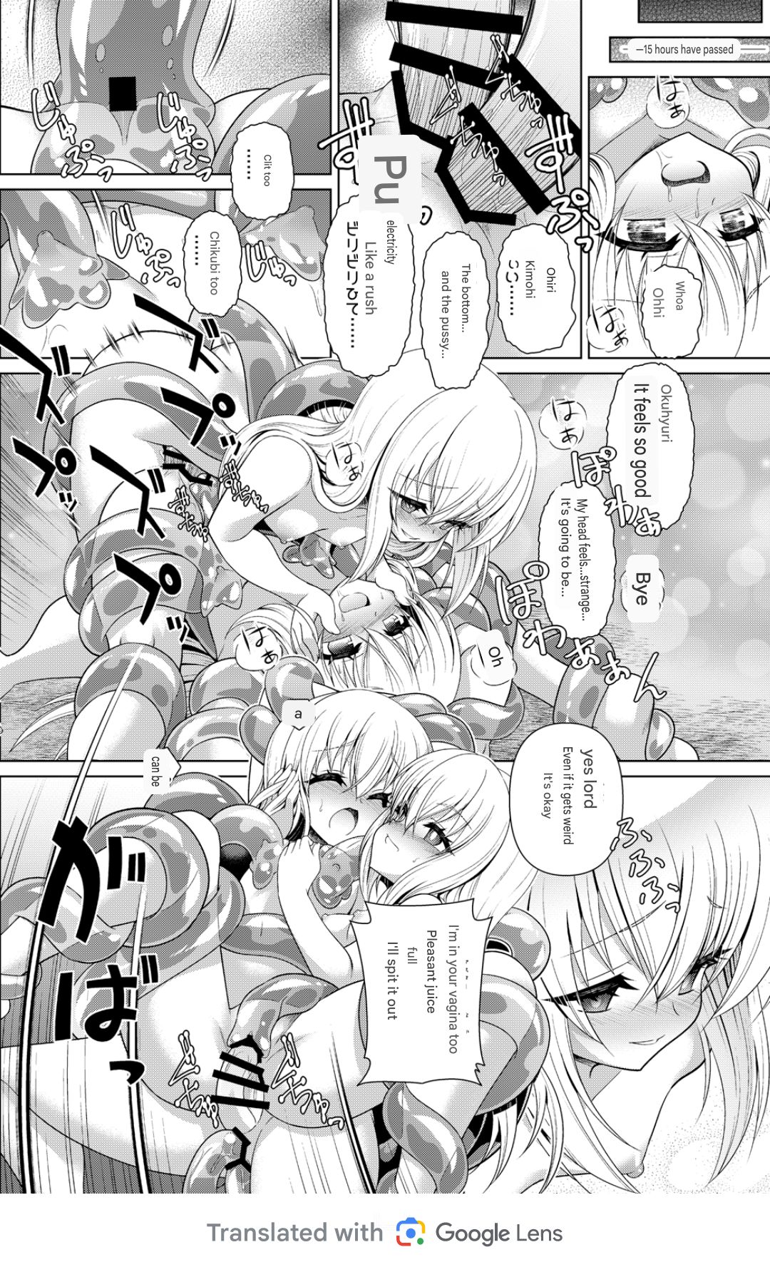 Rimuru X Ciel by Motoe Hiroya translated