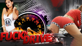 Fuck N Drive