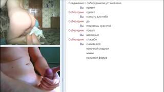 Omegle Chat - Blonde moans passionate anal  by fcapril