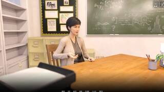 University of Problems 9 - the Teacher's Assistant