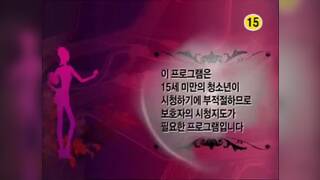 Misuda Global Talk Show Chitchat Of Beautiful Ladies Episode 087 080728