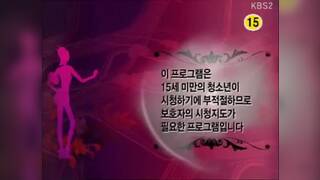 Misuda Global Talk Show Chitchat Of Beautiful Ladies Episode 090 080818