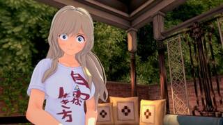 Vacation With Melissa Shield (My Hero Academia)