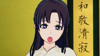 Rurouni Kenshin - Kaoru Cowgirl Hentai