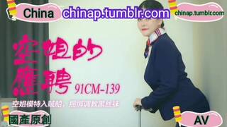 VIP 日批  United States United Kingdom Japan Canada