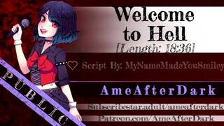 The Devil's Futa Daughter Let's You Know What Awaits You In Hell [Erotic Audio]