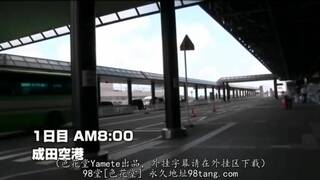 NHDTA-286 Japanese Girl Visits India