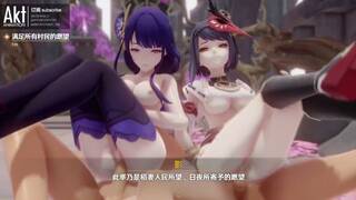 Genshin Impact || Raiden Shogun & Kojou Sara || Animation_Akt