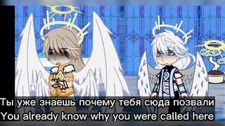 gay porn gacha //_part_2//