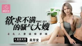 Horny sexy sister-in-law seduces me