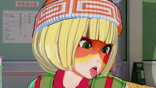 Min Min Gets SMASHED