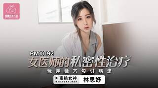 Intimate Sex Therapy by a Female Doctor.