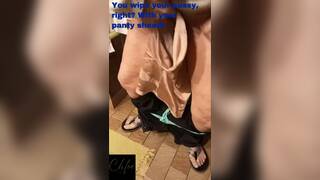 [English Subtitles] How to wipe yourself well with a girdle