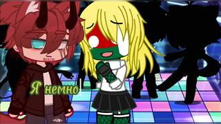 Заказ для Kitty.Cat Секс с девушкой Беларусь