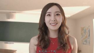 杨幂 长腿高跟老师哦教师展示诱惑身材完美