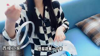 Chinese Bitch BDSM Technology Demonstration 32【chamber pot】