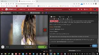 Nada_Napoli or Meryem