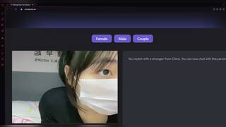 Omegle China Girl playing with her pussy