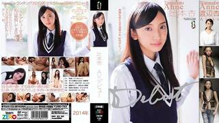 Tsujimoto An 2014 TEAM-026 Watanabe An Alike 2412