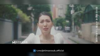 Fuck the beautiful bride for me