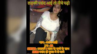 Anam bhabhi smelling her dirty ass