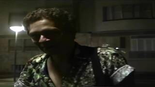 Brazil Vacation Is Sex